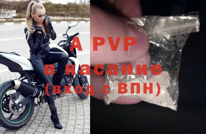 Alpha-PVP СК КРИС Россошь